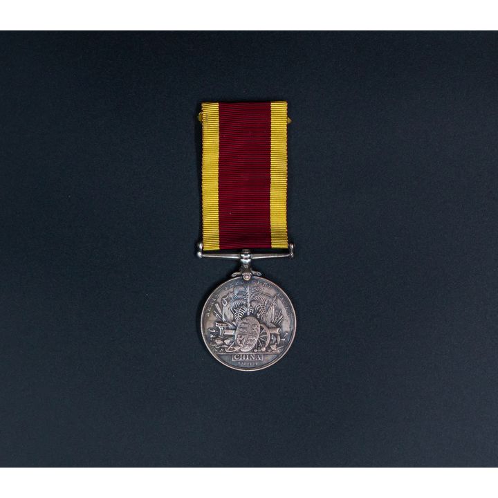 CHINA WAR MEDAL 1900