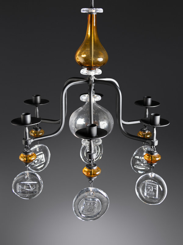 Erik Höglund
(Swedish, 1932-1998)
ChandelierBoda Glasbruk/Boda Smide, Sweden 