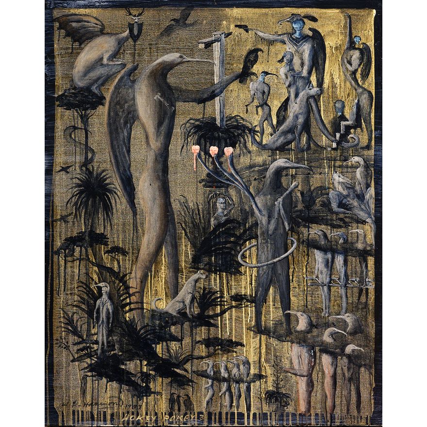 Bill Hammond 'Hokey Pokey 3'