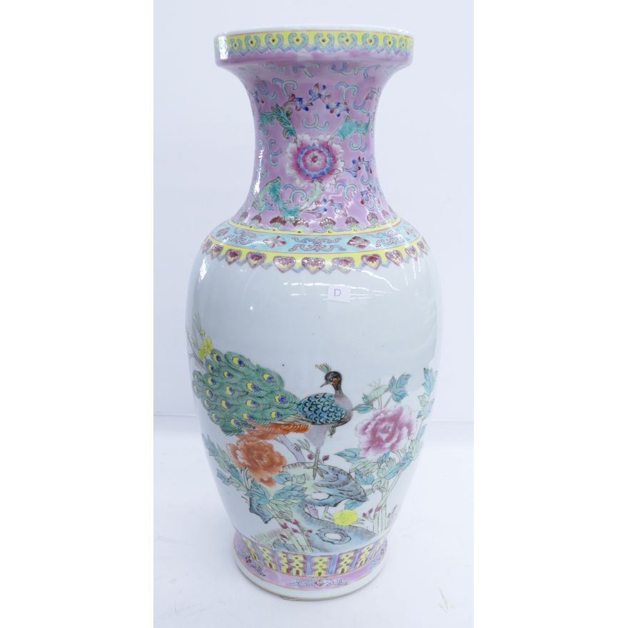 Chinese Republic Porcelain Peacock Large Vase- 18''