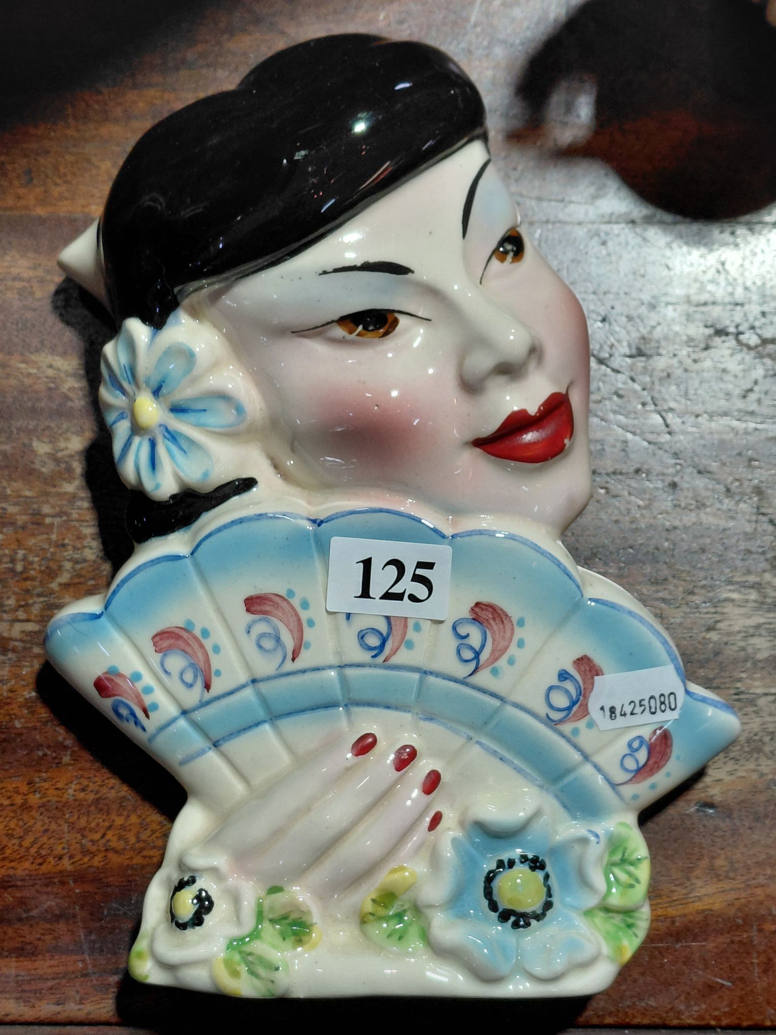 125 · WALL POCKET VASE