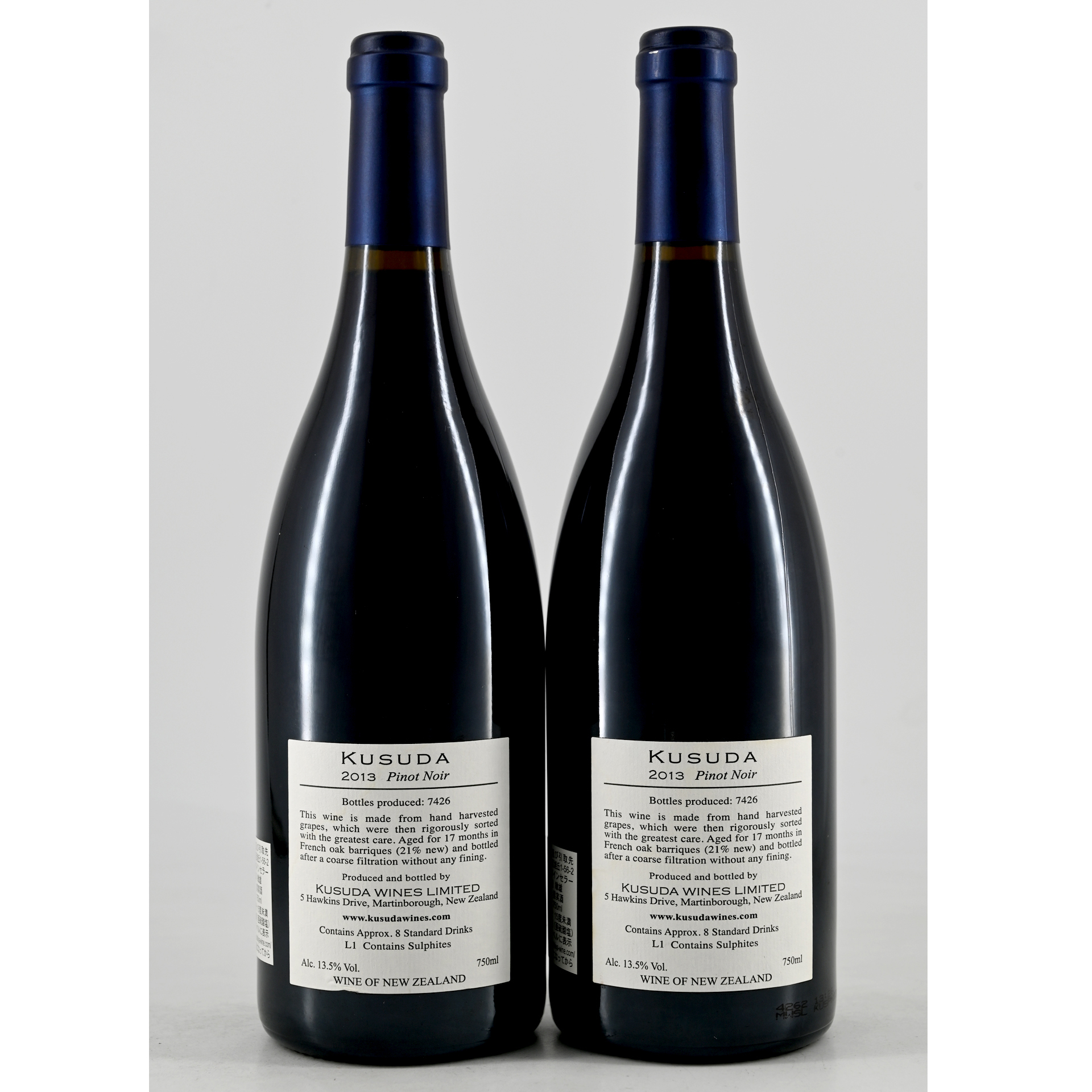 Kusuda Wines Pinot Noir (New Zealand) 2013 | TOPLOT