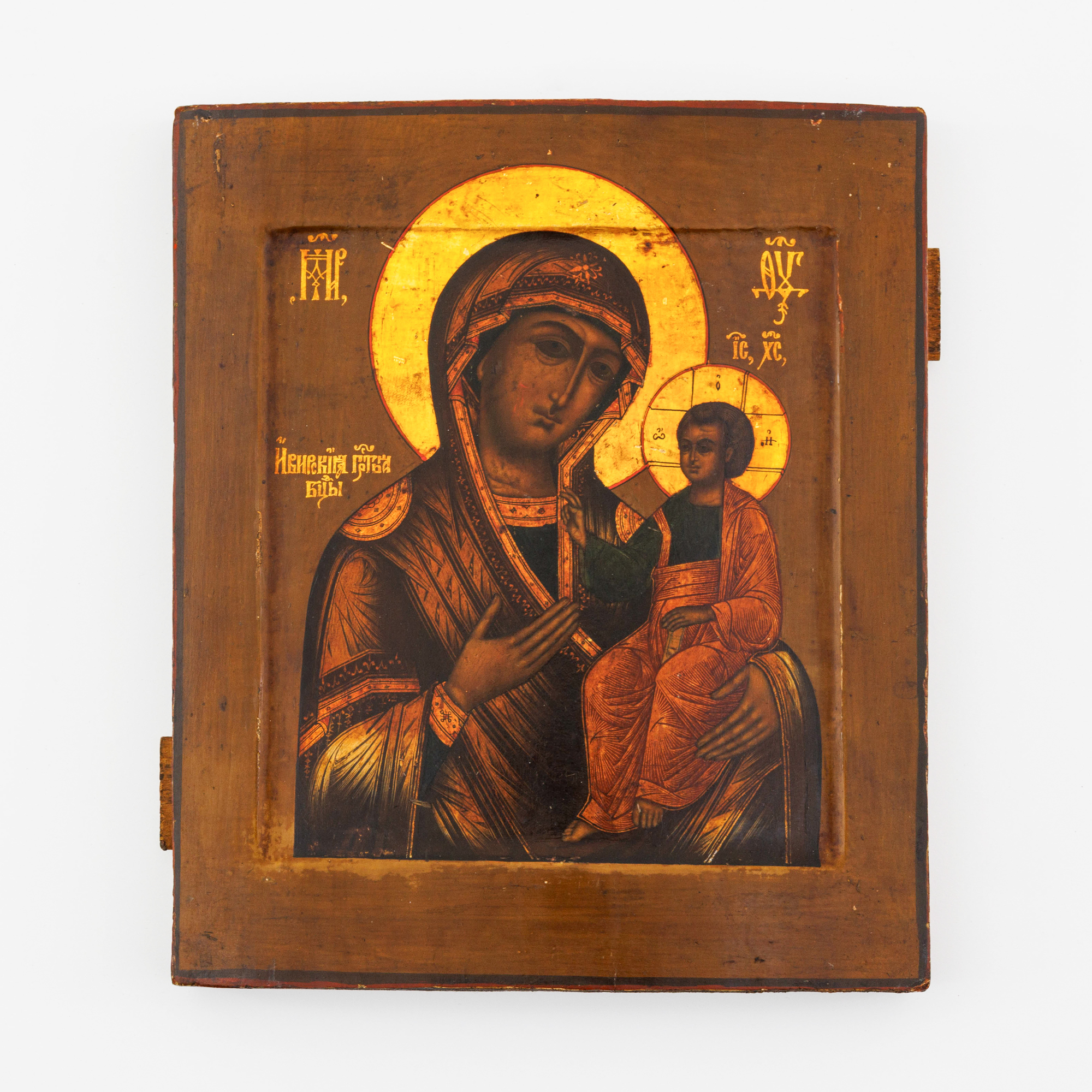 A 19th-century Russian Tiswinskaya icon in tempera on panel. Single kovceg – kavel bij Bernaerts, Antwerp