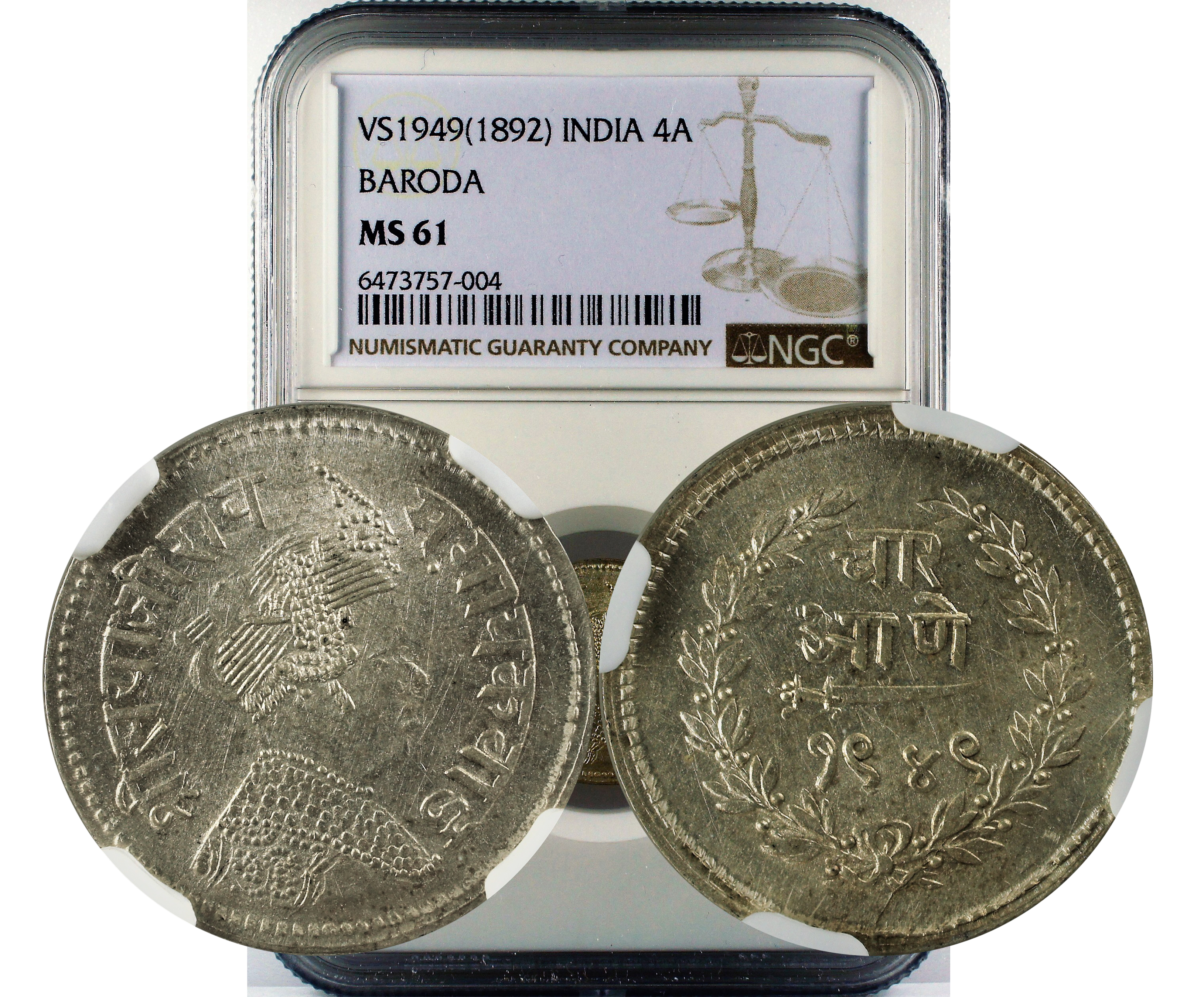 BARODA - 4 ANNAS - VS 1949 MS 61