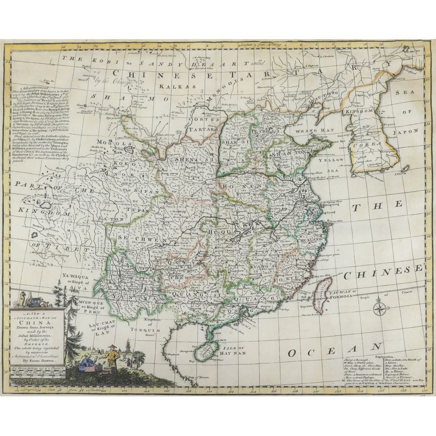 Antique Map of China Tinted Engraving by Eman Bowe
