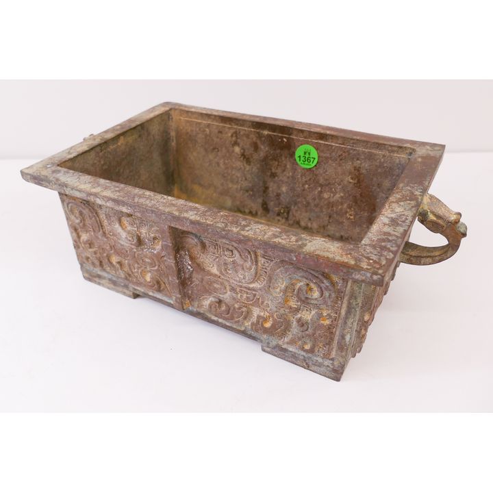 Chinese Archaic Bronze Rectangular Censer- 4x12''