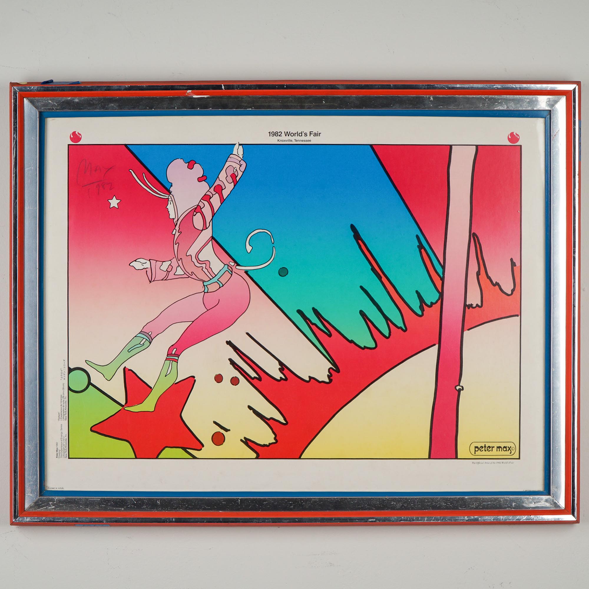 Peter Max Poster, 1982 World's Fair Knoxville TN | Lion and Unicorn