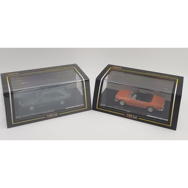 Vitesse Die Cast Vehicles (x2)
