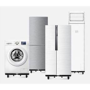 Multifunctional Adjustable Washing Machine Refrigerator Base Rack |