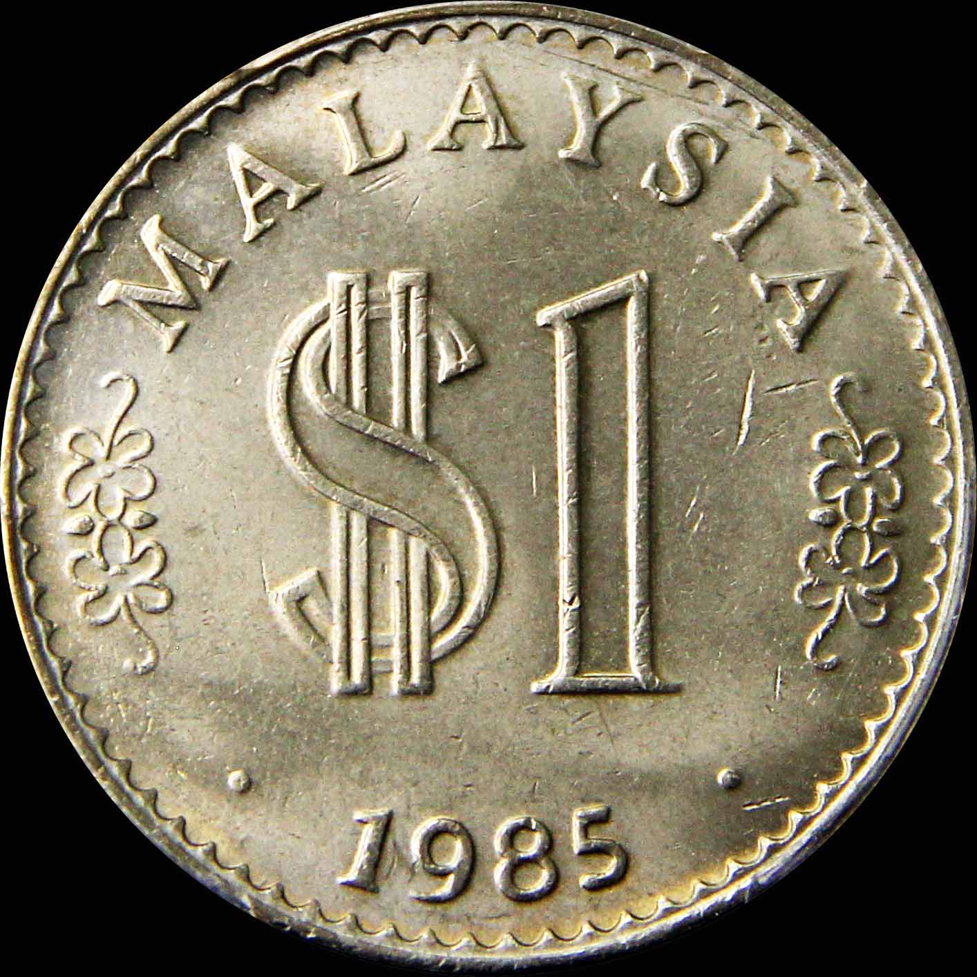 Malaysia, 1985, 1 Ringgit, PCGS MS65. | Unique World Coin Sdn Bhd