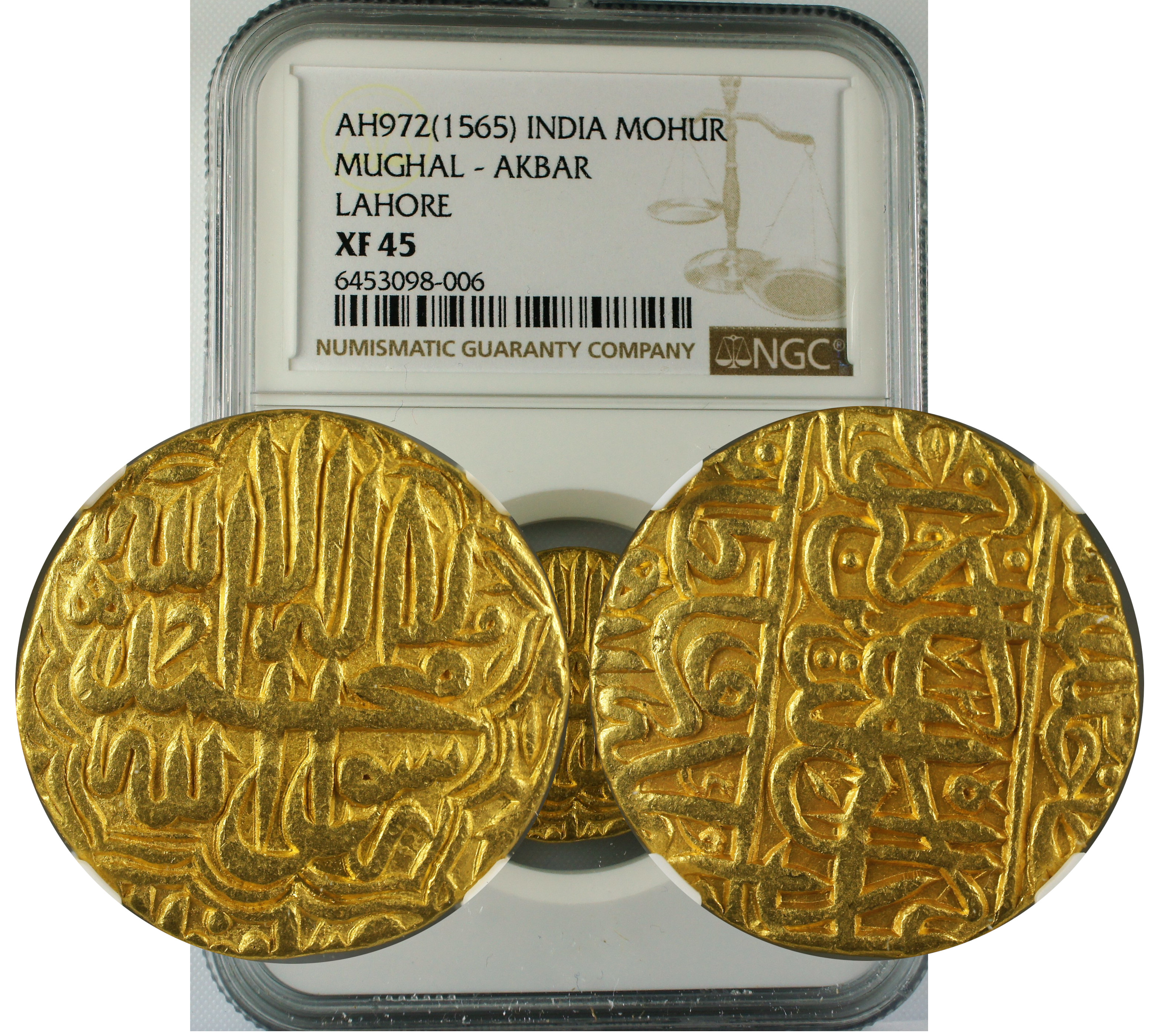 AH 972(1565) INDIA MOHUR MUGHAL-AKBAR LAHORE XF45