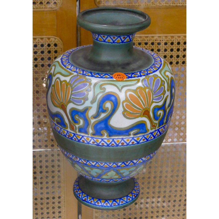 Crocus Gouda Holland Pottery Large Vase 11.5''