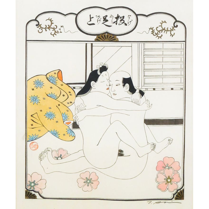 After Hishikawa Moronobu Shunga Print from 'Forty-eight Ways of Love Making' Woodblock Print.
