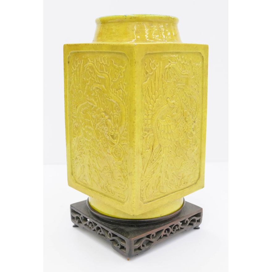 Chinese Republic Yellow Cong Vase