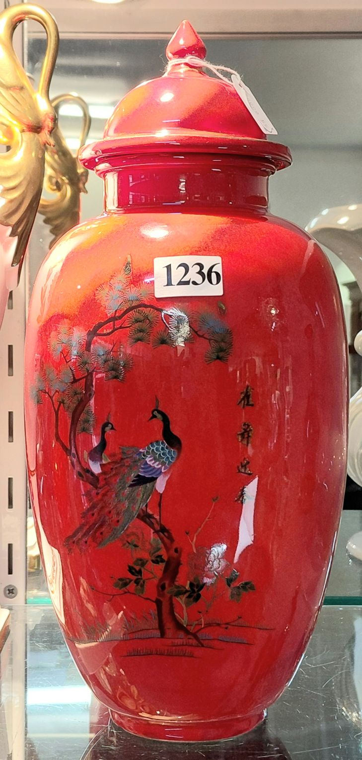 Oriental Ginger Jar