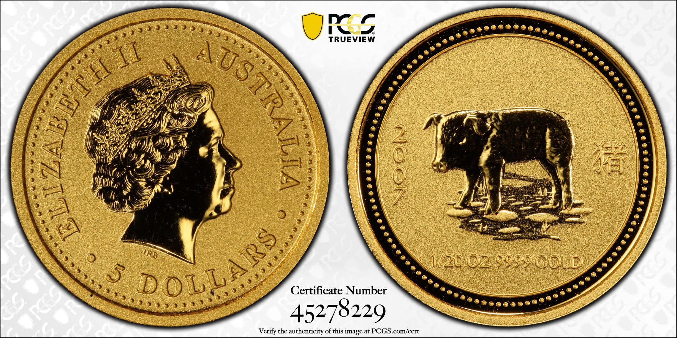 2007 Australia Five Dollar, Gold $5 Pig PCGS - MS69 POP 7/0 -229