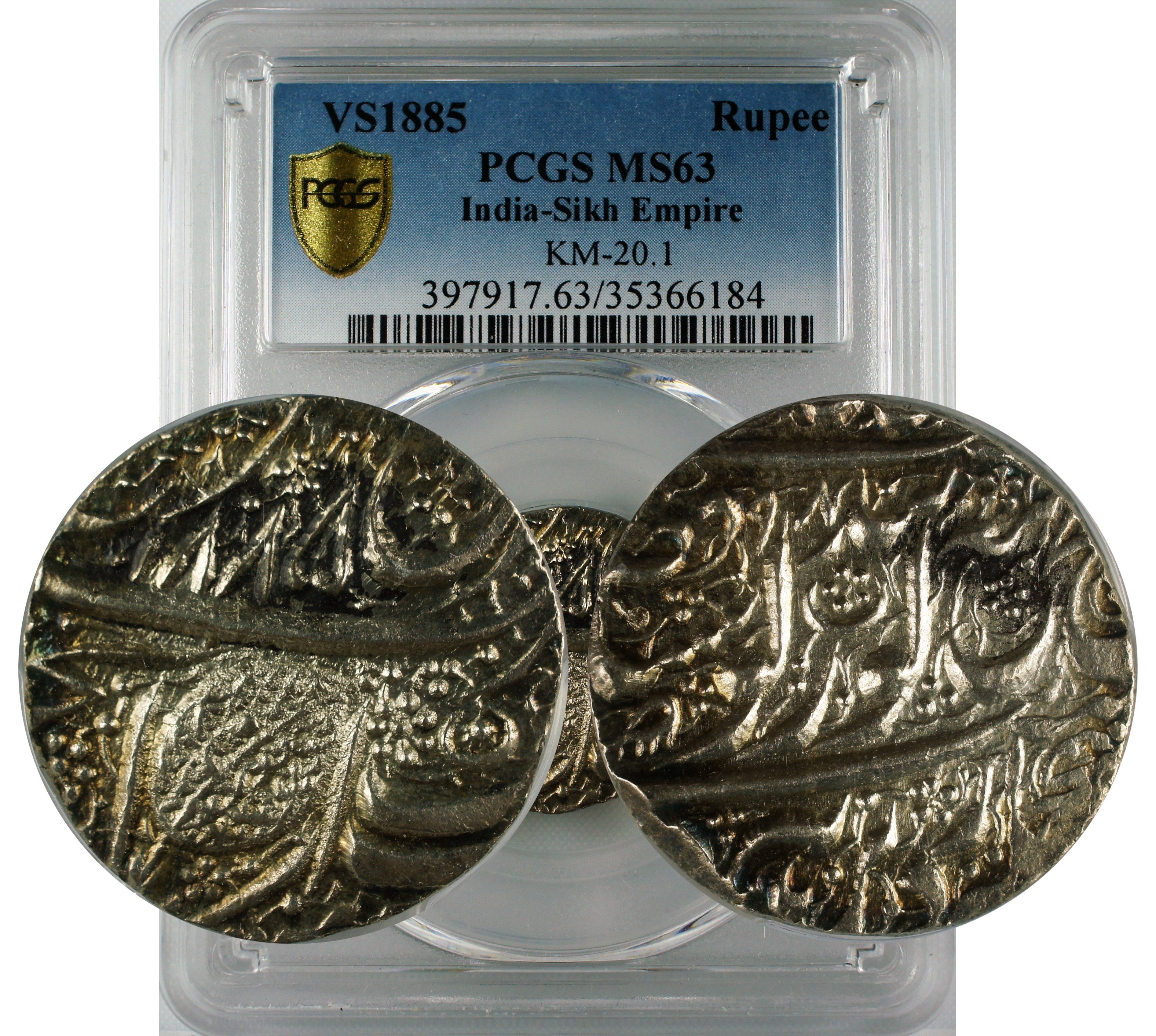VS 1885 INDIA RUPEE SIKH EMPIRE KM-20.1 MS63