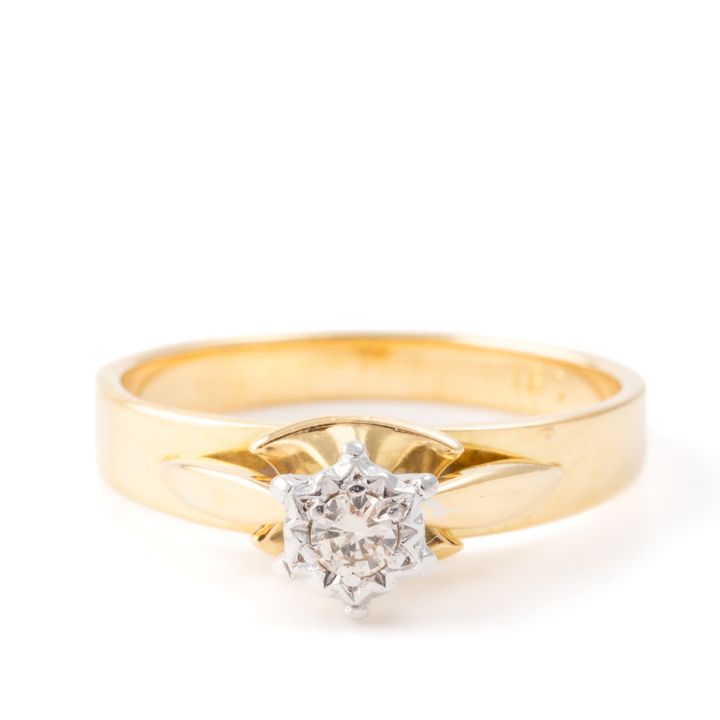 Solitaire Diamond Ring 18ct Gold