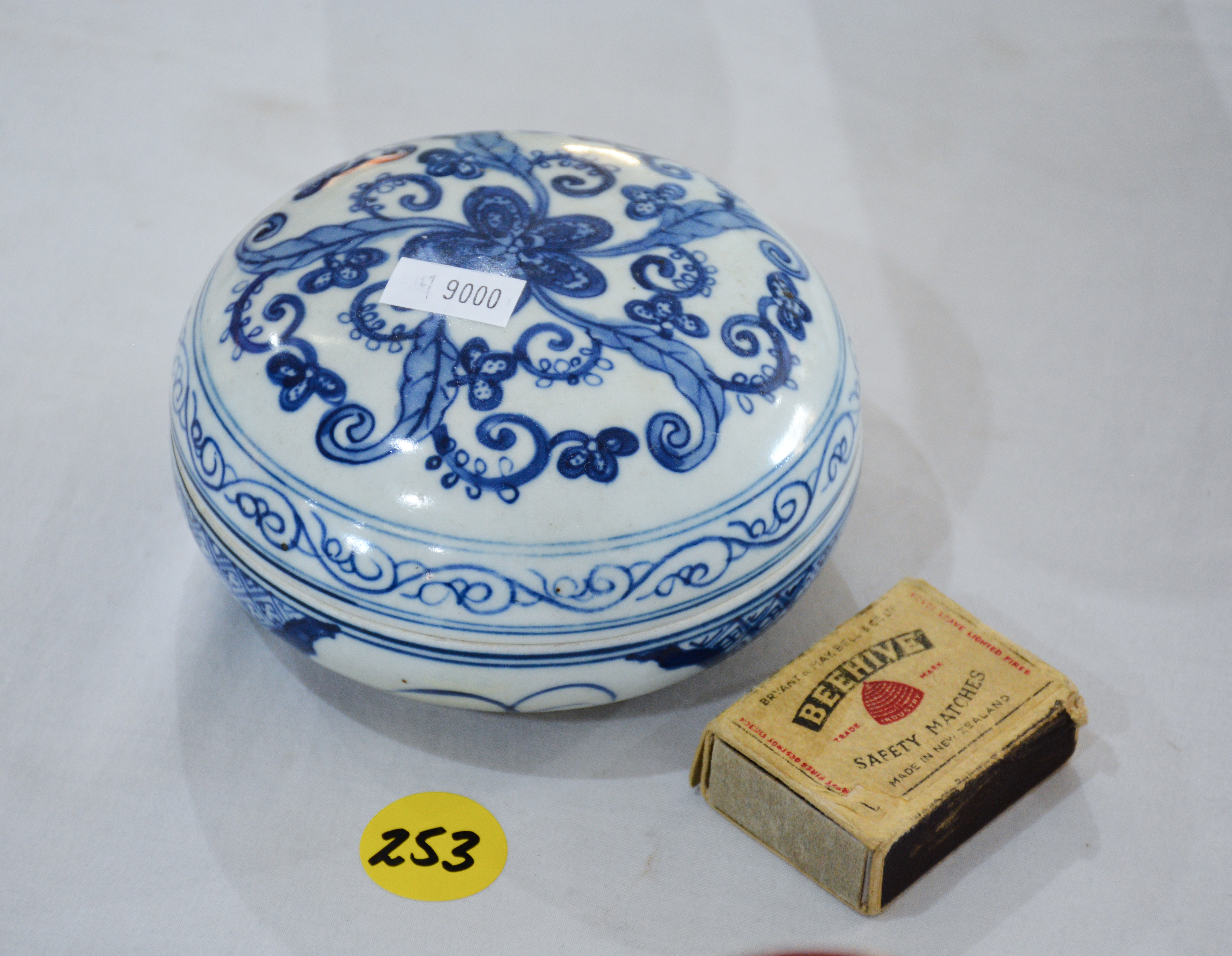 Vintage Blue and White Chinese Container — sold at auction in New Zealand for $25