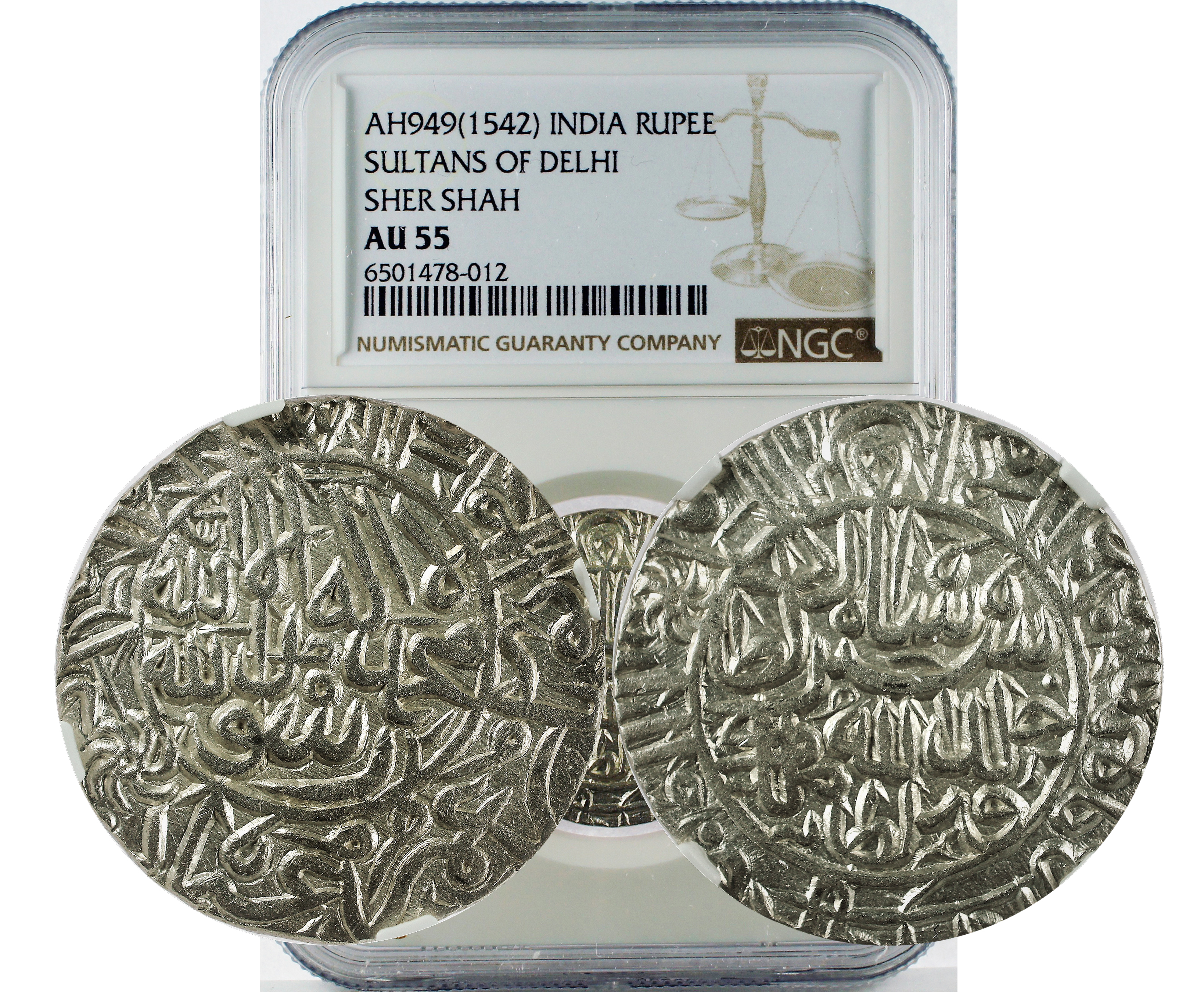 AH949(1542) INDIA SULTANS OF DELHI SHER SHAH RUPEE AU 55