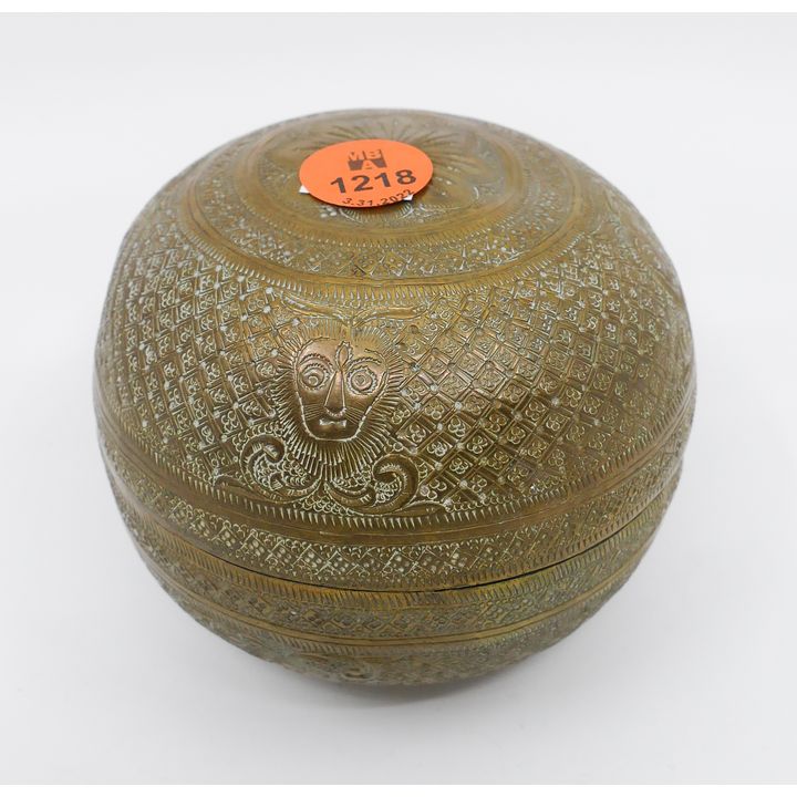 Antique Indo Persian Round Repousse Brass Box- 3.5''
