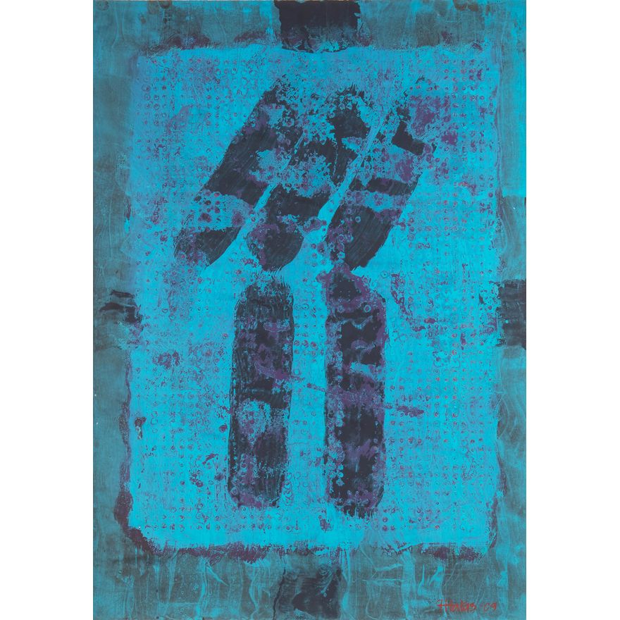 Józef Hałas | Z cyklu Przeciwstawienia, 2009