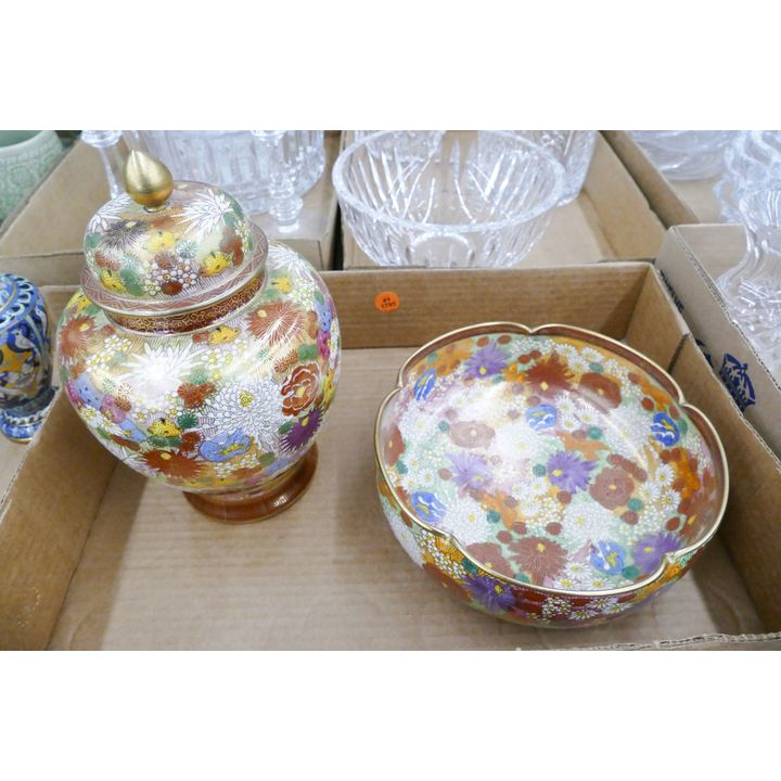 Box Satsuma Ginger Jar & Bowl