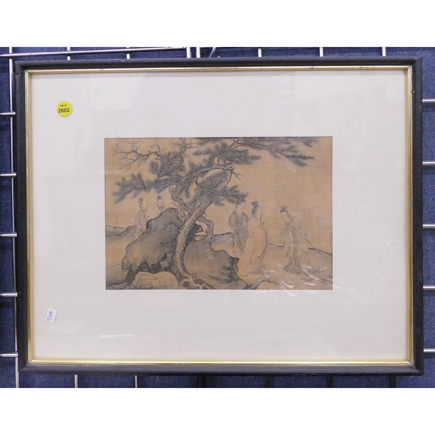 Chinese Scholars Framed Print- 15x19''