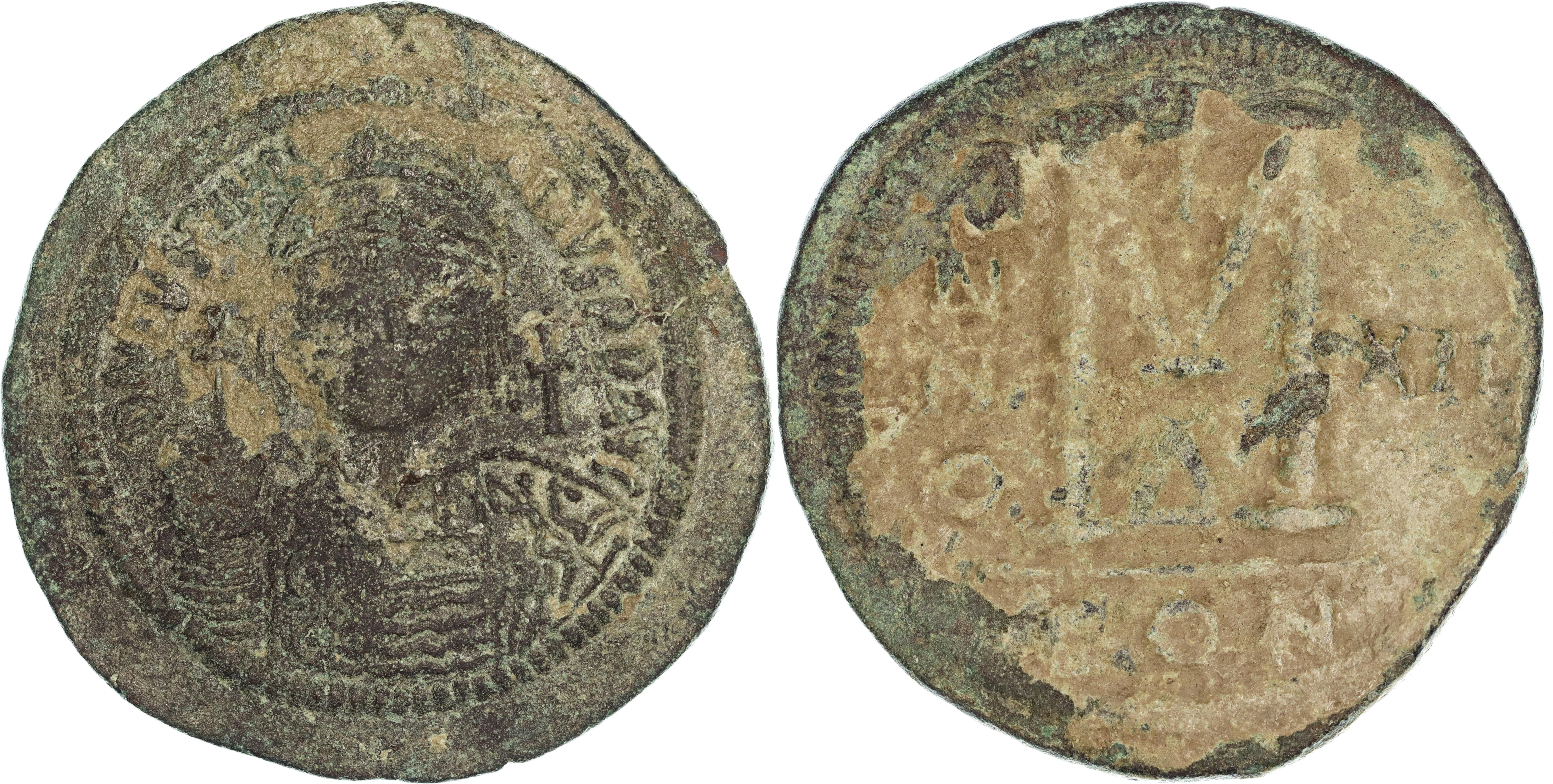 Byzantine Empire, Justinian I, Æ Follis, 538-539 AD, F