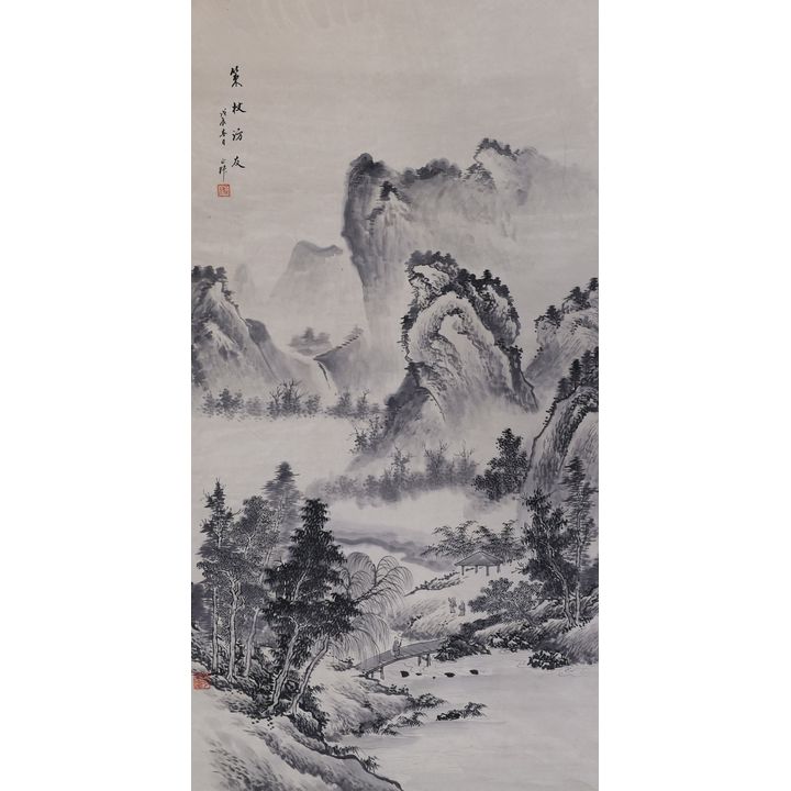 Zheng Zhong ''Mountainous Landscape'' Scroll Painting