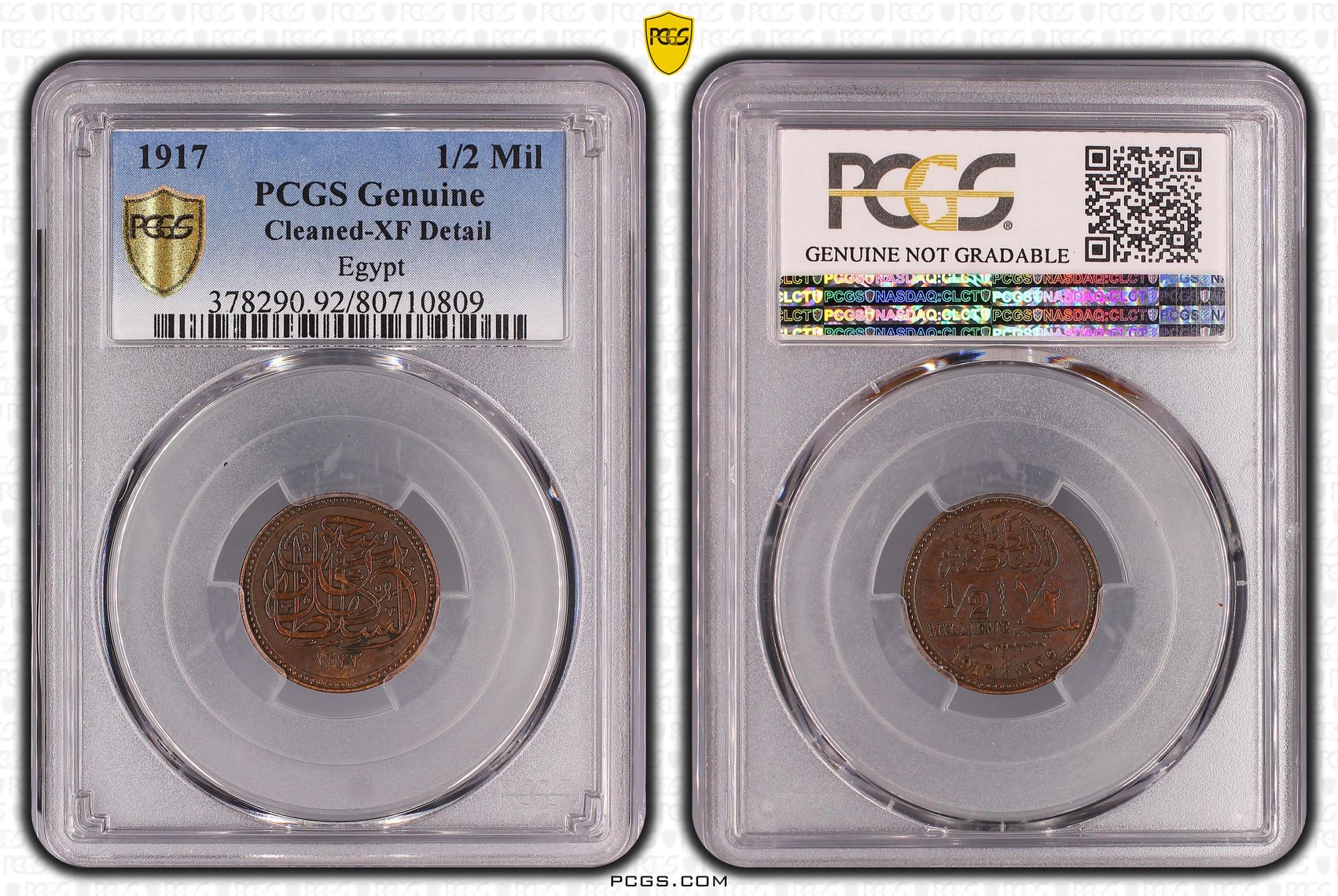 Egypt, KM-312, Half Millieme, AH1335-1917, PCGS Genuine - XF Details (92 - Cleaned)