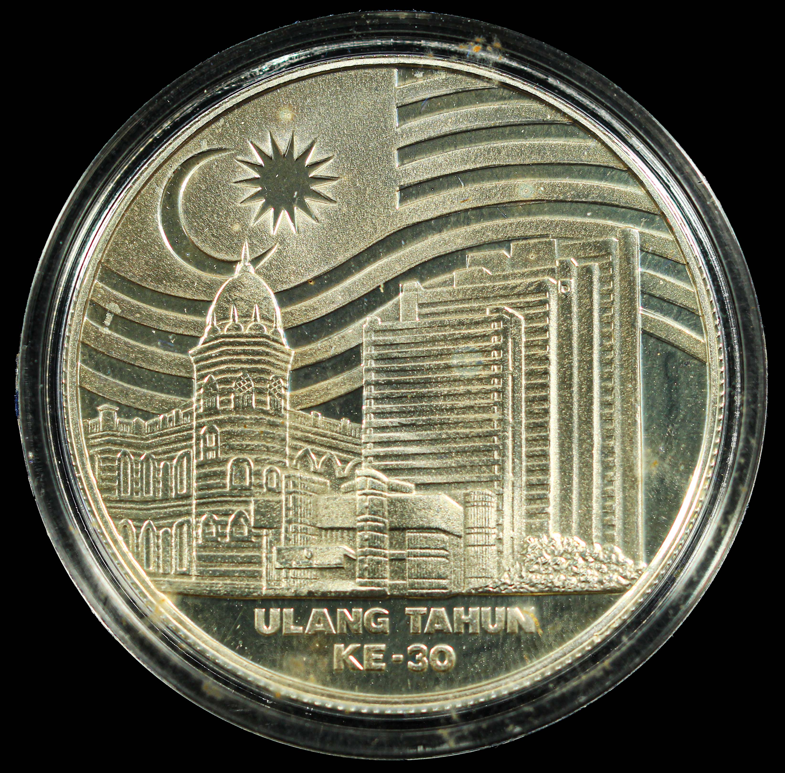Malaysia, 1989, 30 Ringgit, 30th Anniversary of Bank Negara, Silver Proof,  UNC with box (w/o COA.). | Unique World Coin Sdn Bhd