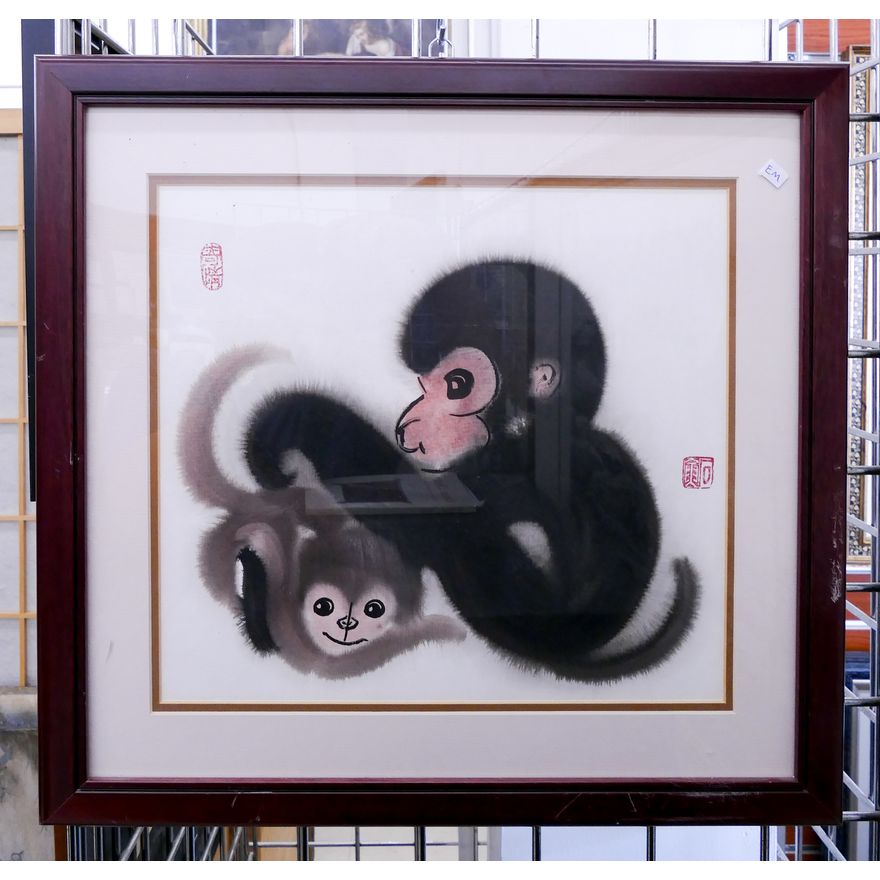 Asian Contemporary Monkey Watercolor Painting Framed- 19x20''