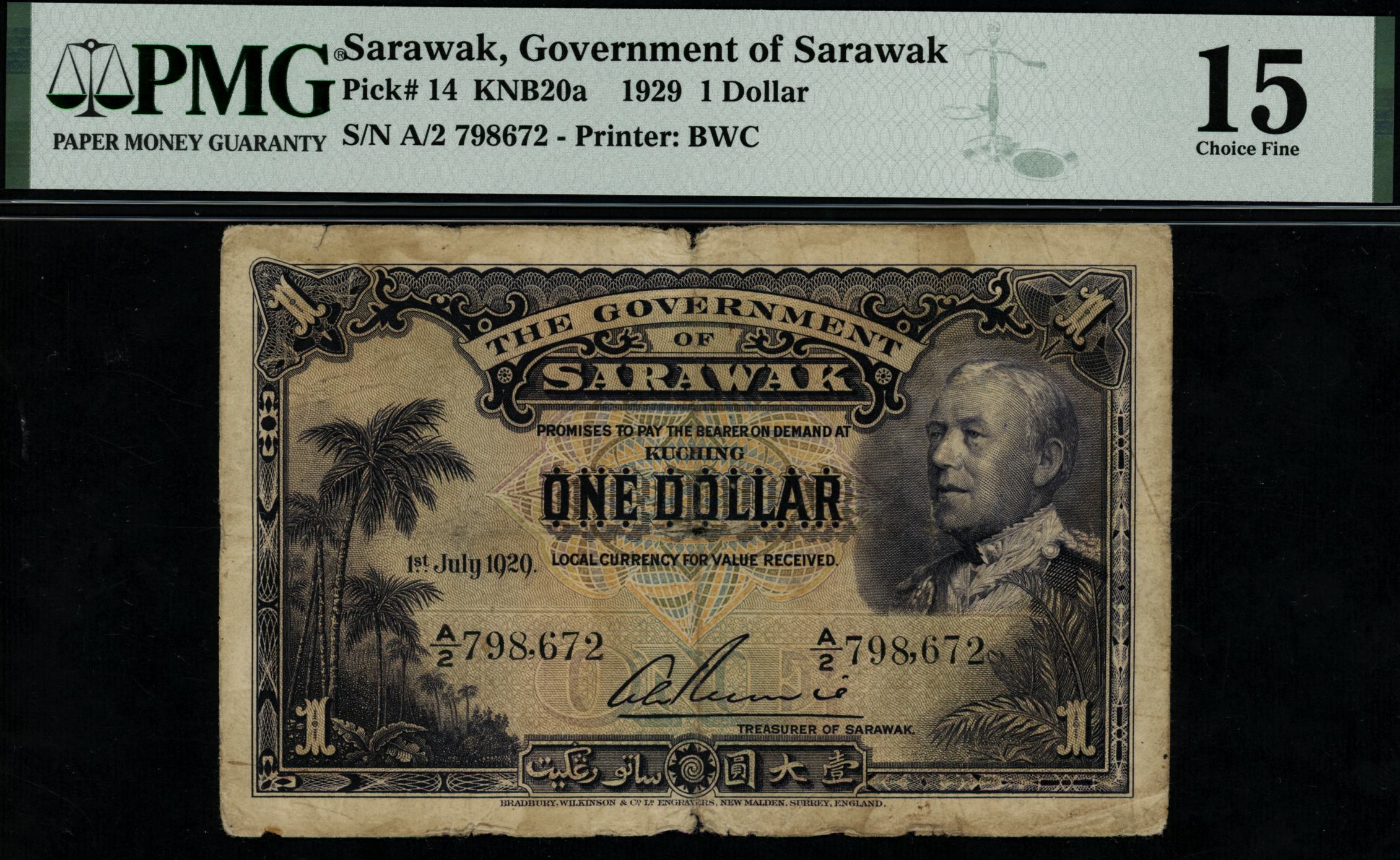 Sarawak 1929 $1 A/2 798672 PMG 15 | Monetarium Singapore Private 