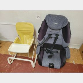 Car Seat and Vintage baby bouncer feeding chair