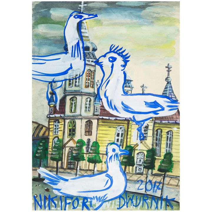 Edward Dwurnik | Nikifor Dwurnik, 2017