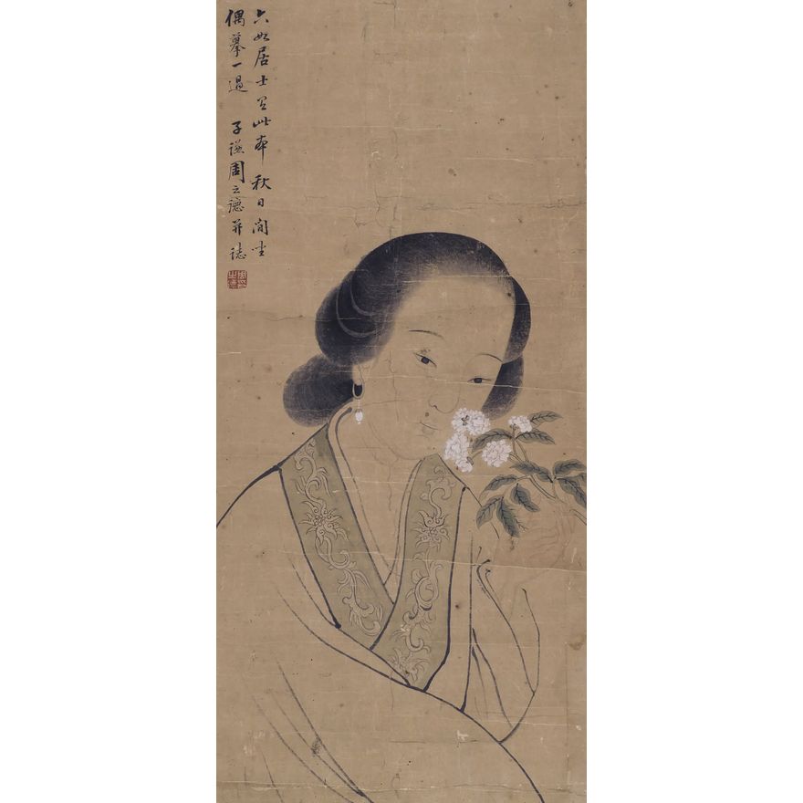 Zhide Zhou ''Woman with Flowers'' Scroll Painting