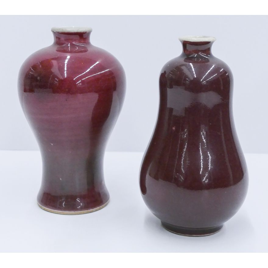 2pc Chinese Qing/Republic Sang de Boeuf Small Vase