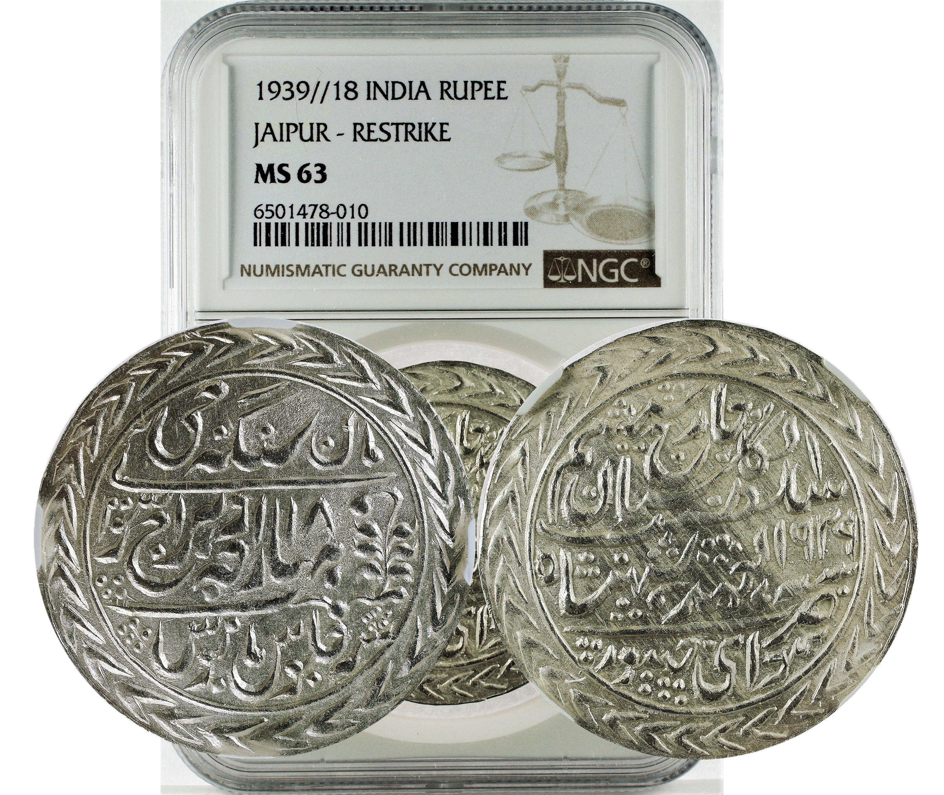 1939//18 INDIA JAIPUR - RESTRIKE RUPEE MS 63