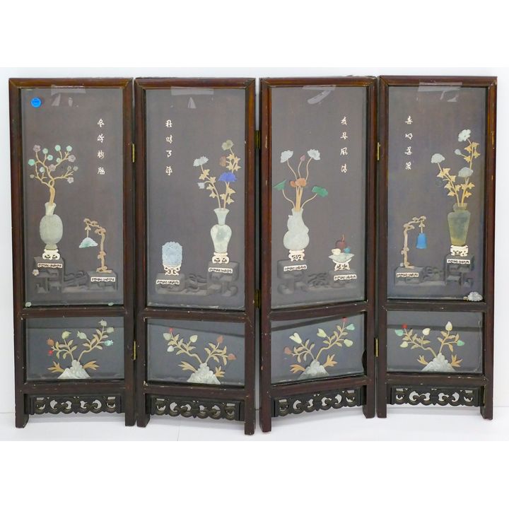 Old Chinese 4-Panel Stone Applique Small Screen 30''x40''