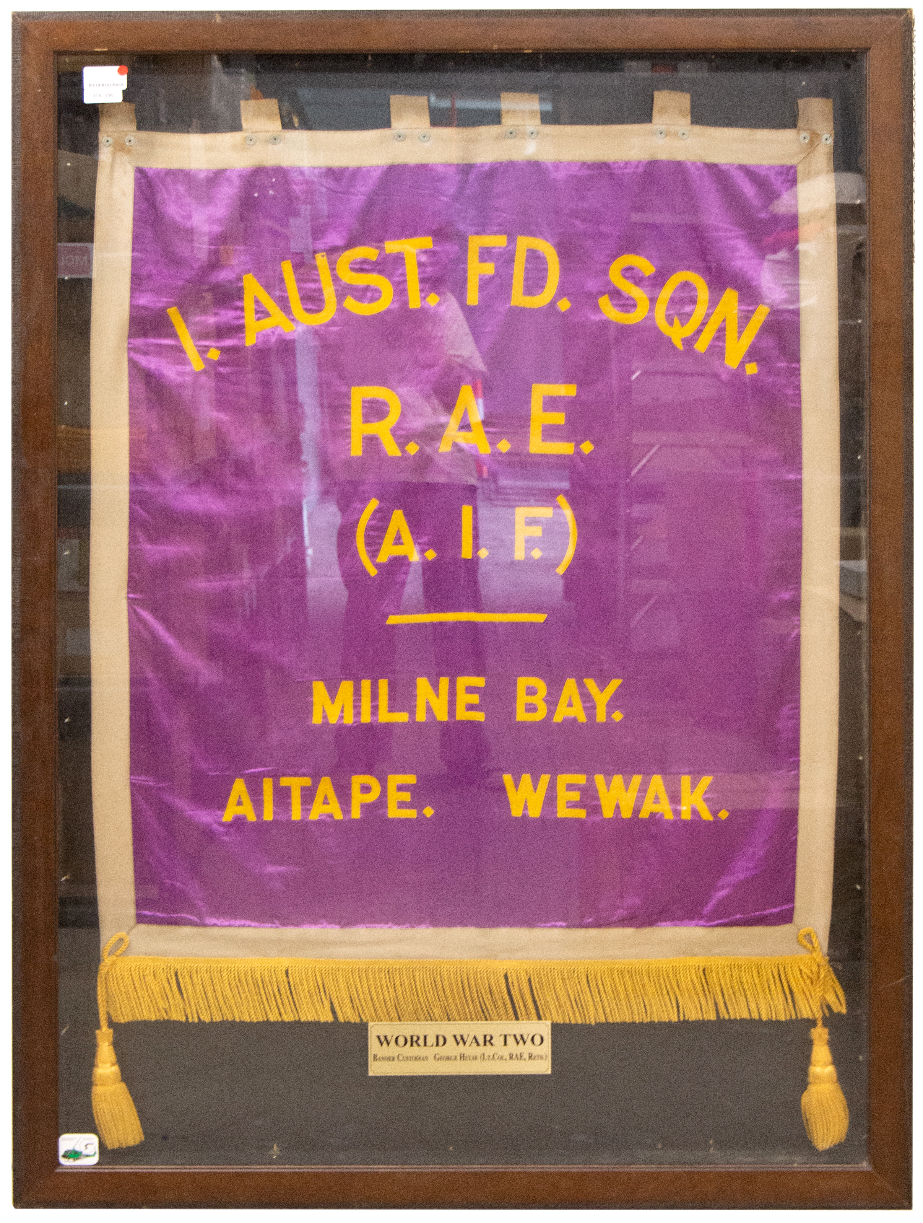 Regimental Banner, 1939 - 1945, VGC