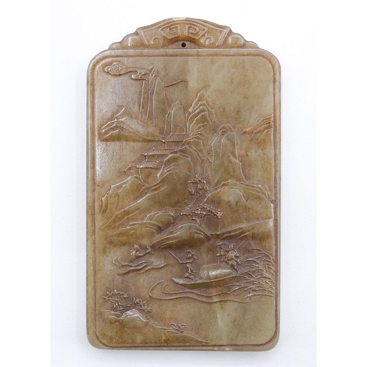 Chinese Carved Jade Landscape Tablet Pendant 4''