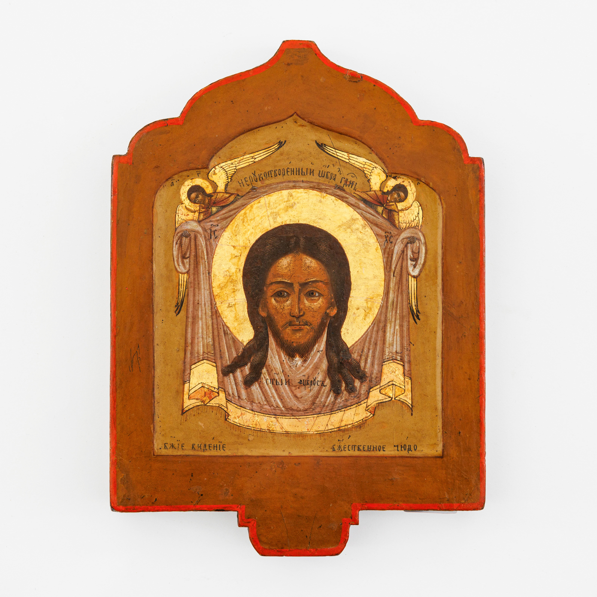 A 19th-century double-sided Russian processional icon in tempera on panel – kavel bij Bernaerts, Antwerp