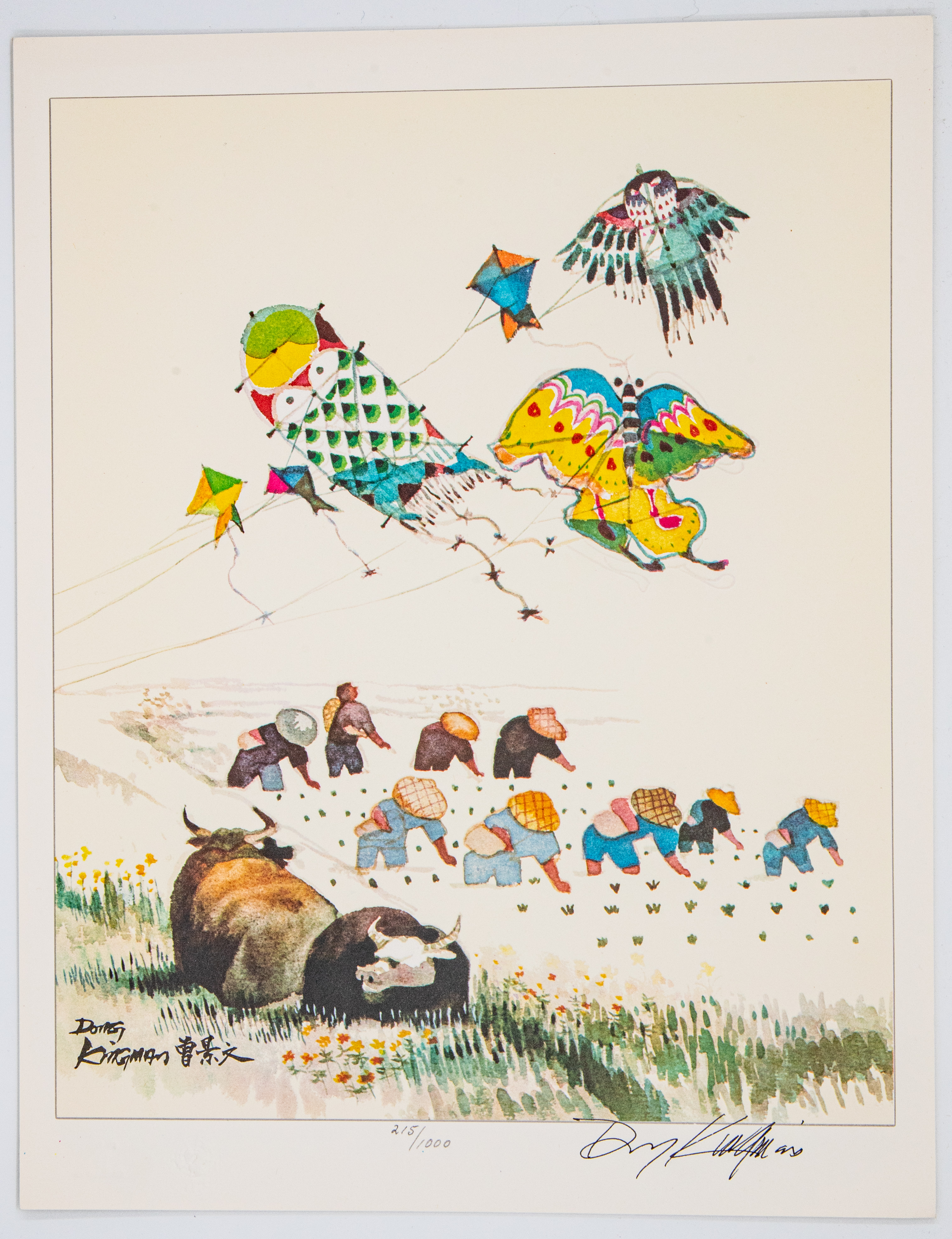 United States, Dong Kingman, 'New Dawn', 1984,