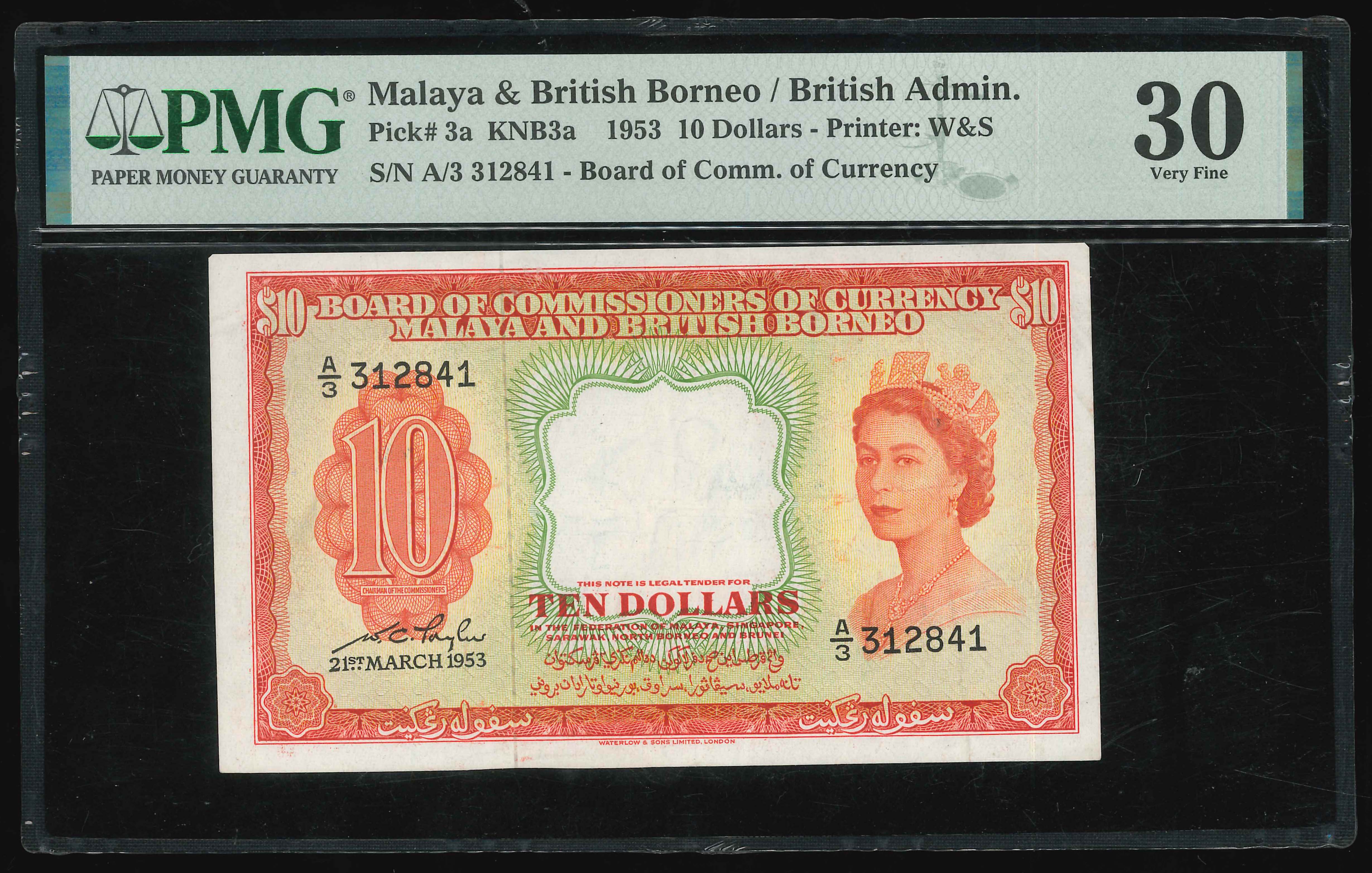 Malaya & British Borneo, 1953, 10 Dollars, P-3a, S/N. A/3 312841