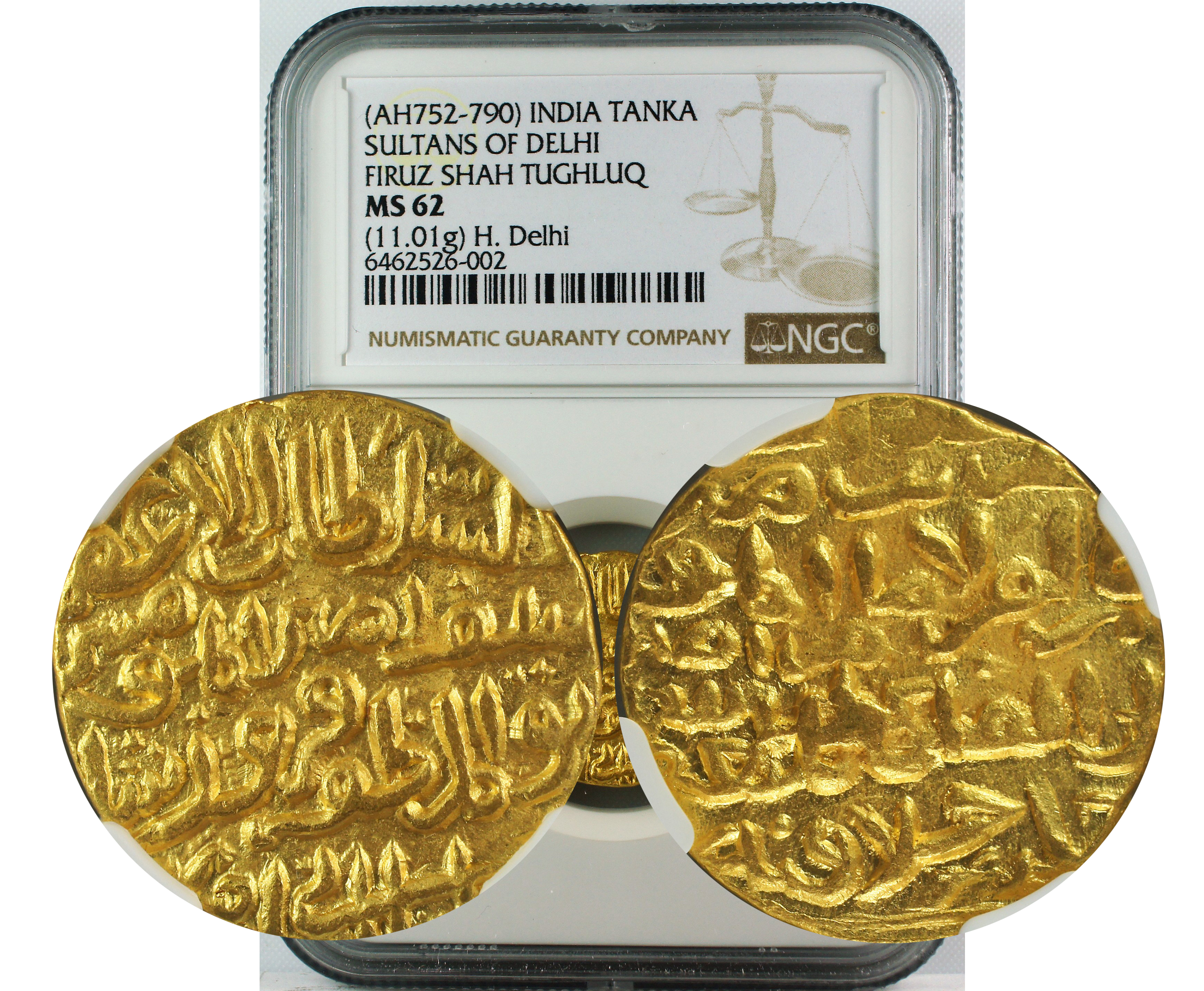 AH 752-790 INDIA TANKA SULTANS OF DELHI FIRUZ SHAH TUGHLAQ MS62(11.01G)
