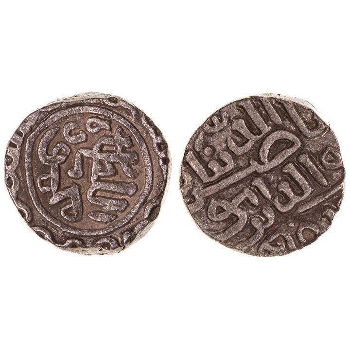 India, Princely States, Gujarat, Rupee, 890AH,  EF