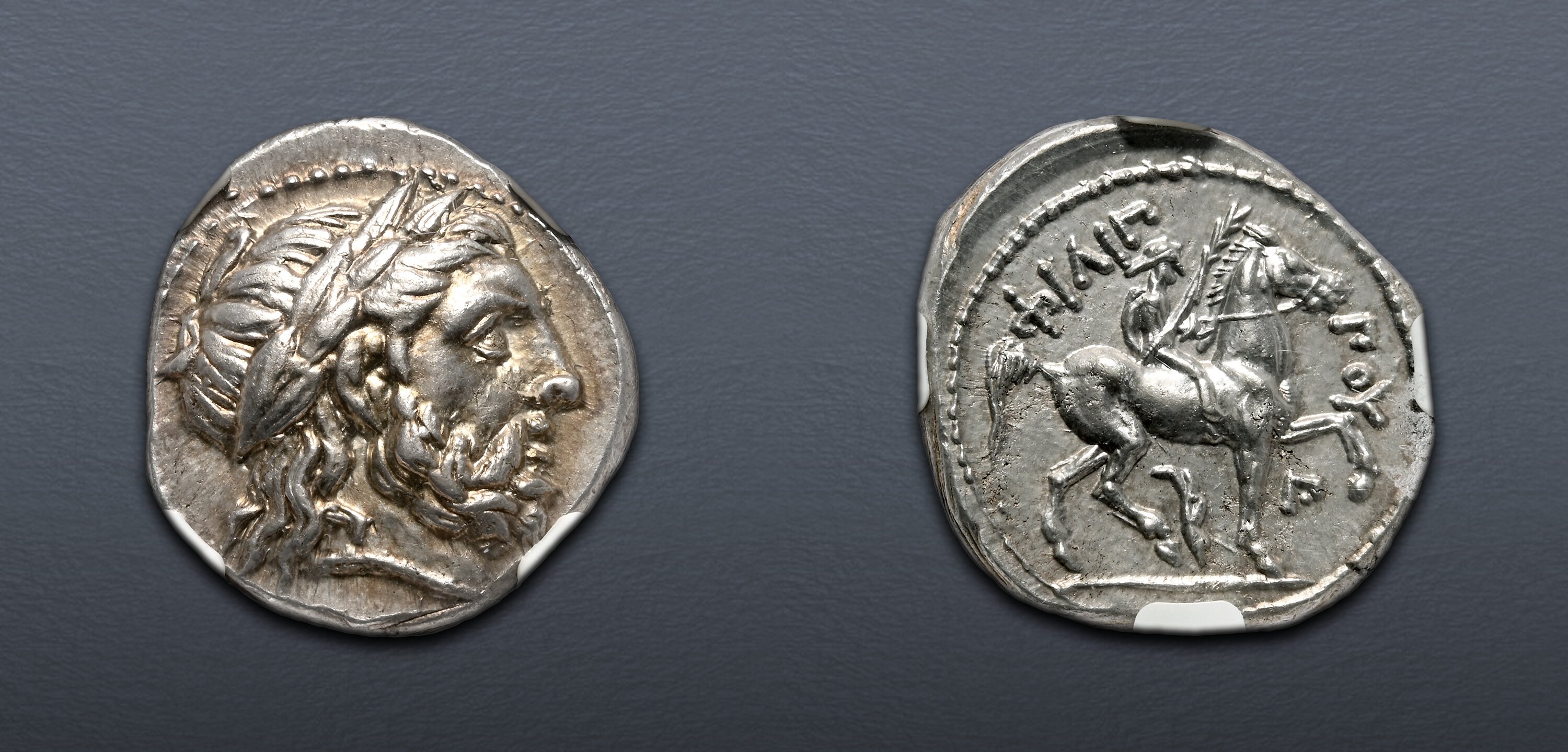 KINGS of MACEDON. Kassander. As regent, 317-305 BC. AR Tetradrachm ...