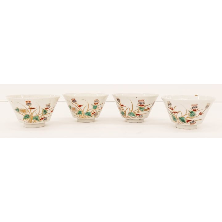 Set 4 Japanese Edo Kutani Poppy Tea Bowls