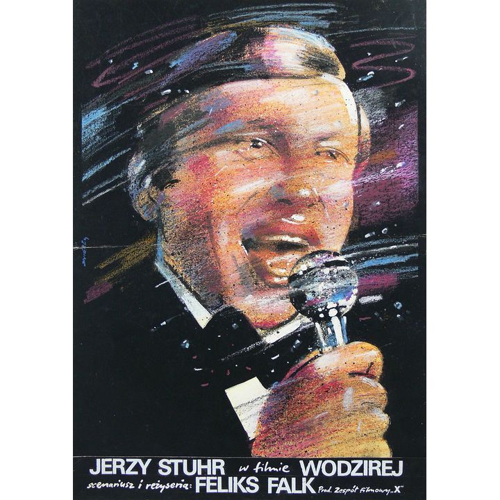 Waldemar Świerzy | Jerzy Stuhr w filmie Wodzirej, projekt plakatu, 1978 r.